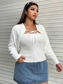 SHEIN EZwear Plus Batwing Sleeve Shrug Cardigan & Tube Knit Top - White - View 4