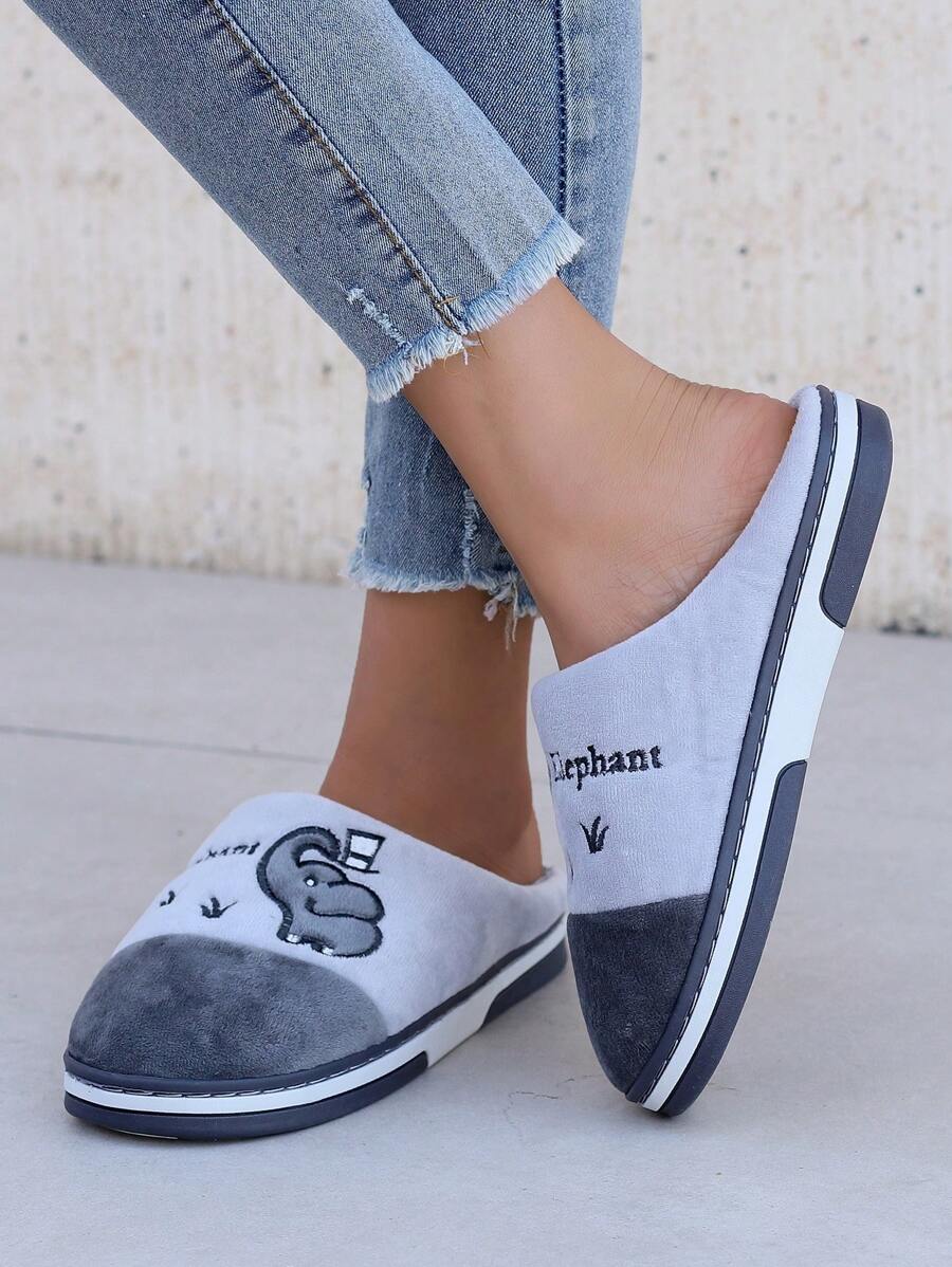Fall/Winter Elegant Women's Slippers, Cartoon Elephant Design, Fashion Versatile, Warm Fuzzy House Slippers,Fluffy Slippers - Grey - View 1