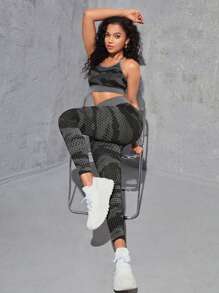 滿版印花運動套裝 - 灰色 - 查看 1