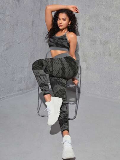 滿版印花運動套裝