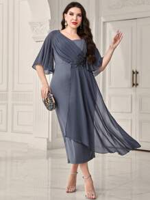 Modelyn Plus Contrast Sequin Butterfly Sleeve Dress - Dusty Purple - View 1