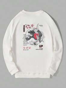 RueChic Men Waves And Slogan Graphic Sweatshirt - White - View 1