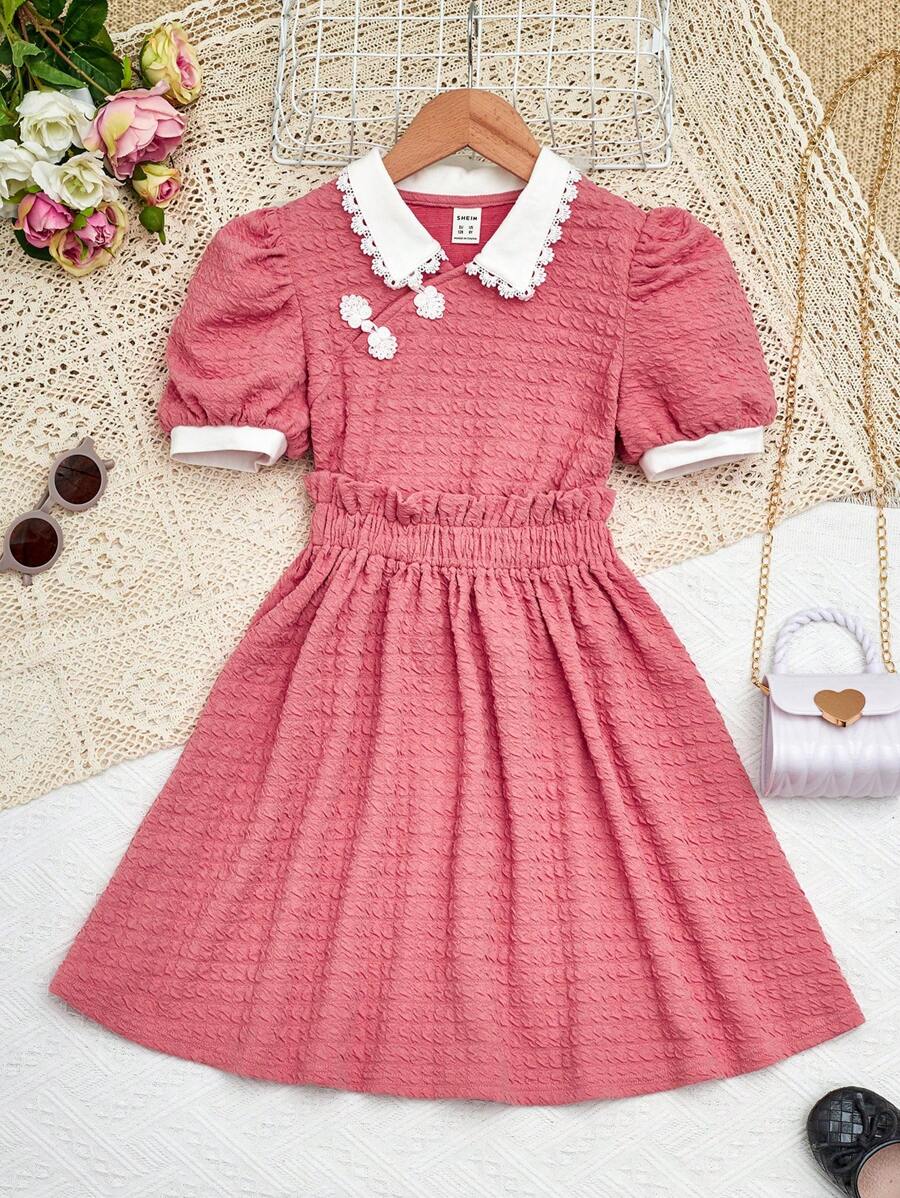 SHEIN 休閒鈕扣 拼接領撞色女童（大）兩件套