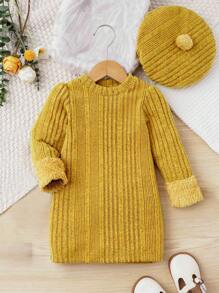 SHEIN Vintaside Kids 嬰兒女孩2件套黃色紋理柔軟外觀裙子，搭配貝殼帽，優雅風格，適用於日常、休閒、假期、派對 - 芥末黃 - 查看 1