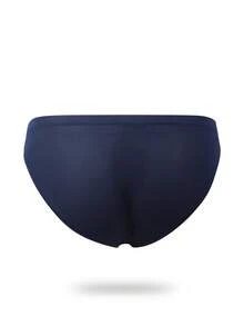 Men Contrast Binding Brief - Navy Blue - View 2