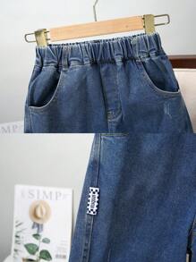 男大童字母刺繡直筒牛仔褲