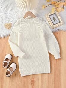 SHEIN Cô Gái Trẻ Tay Raglan Đầm Áo len - Màu be - Xem 2
