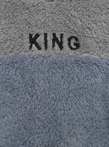 PrepCrw 男童舒适、休闲、时尚、柔软、保暖的多巴胺绒面卫衣，采用撞色字母印花设计，适合冬季穿着。 - 彩色 - 查看 3