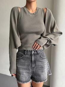 DAZY 罗纹针织落肩开衫和背心，秋装夹克 - 綠色 - 查看 3