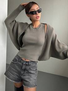 DAZY 罗纹针织落肩开衫和背心，秋装夹克 - 綠色 - 查看 1