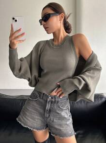 DAZY 罗纹针织落肩开衫和背心，秋装夹克 - 綠色 - 查看 8