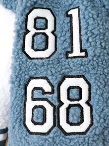 Baby Boy Letter Embroidery Striped Trim Colorblock Teddy Jacket Without Tee - Multicolor - View 4