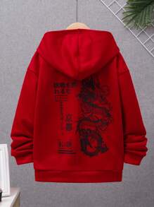 SHEIN Áo nỉ tay rớt vai in hình rồng và khẩu hiệu dành cho bé trai tuổi teen - Đỏ - Xem 1