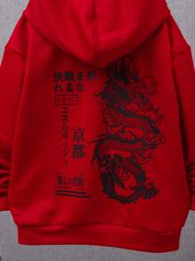 SHEIN Áo nỉ tay rớt vai in hình rồng và khẩu hiệu dành cho bé trai tuổi teen - Đỏ - Xem 4