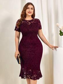 MIUSOL 大碼魚尾裙下擺蕾絲連衣裙