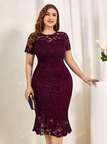 MIUSOL Plus Floral Lace Mermaid Hem Cocktail Party Fitted Dress