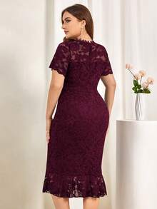 MIUSOL 大碼魚尾裙下擺蕾絲連衣裙