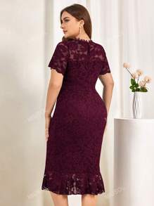 MIUSOL Plus Floral Lace Mermaid Hem Cocktail Party Fitted Dress