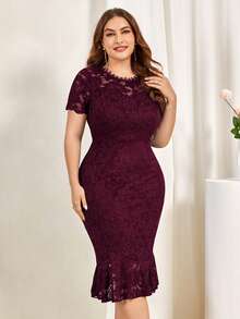 MIUSOL 大碼魚尾裙下擺蕾絲連衣裙