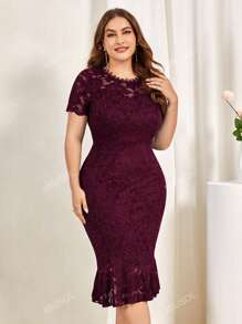 MIUSOL Plus Floral Lace Mermaid Hem Cocktail Party Fitted Dress