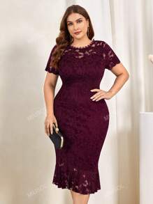 MIUSOL Plus Floral Lace Mermaid Hem Cocktail Party Fitted Dress
