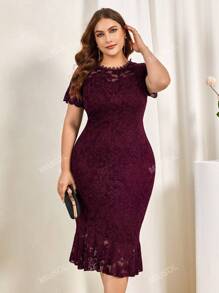 MIUSOL Plus Floral Lace Mermaid Hem Cocktail Party Fitted Dress