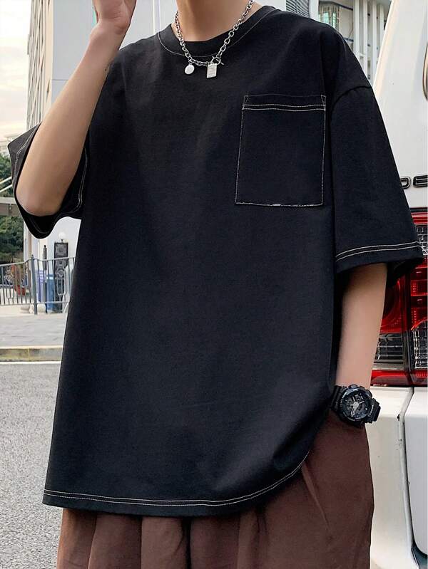 Men Plus Top-stitching Drop Shoulder Tee