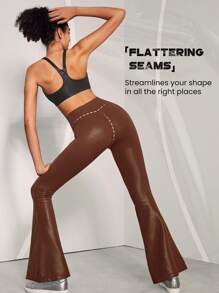 GLOWMODE 31" Foiled Leather Effect V-Shaped Waist Flared Brushed Sports Leggings - Brown - View 3