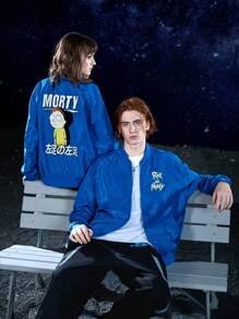 Rick and Morty X SHEIN 1 pieza Cazadora tipo bomber con estampado de letra y dibujos animados de hombros caídos