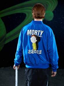 Rick and Morty X SHEIN 1 pieza Cazadora tipo bomber con estampado de letra y dibujos animados de hombros caídos