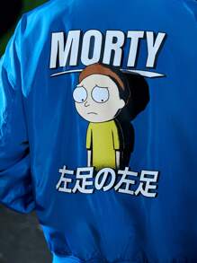Rick and Morty X SHEIN 1 pieza Cazadora tipo bomber con estampado de letra y dibujos animados de hombros caídos