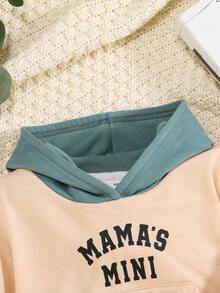 SHEIN 男婴字母图案袋鼠口袋落肩卫衣 - 卡其色 - 查看 3