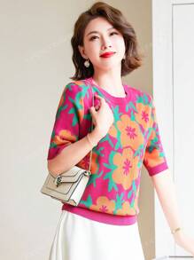 Suéter de punto con estampado floral para primavera y verano | Moda para mujer Pullover de manga corta | Parte superior casual y cómoda