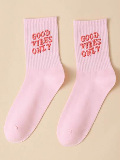 sosiwon Calcetines de tripulación con gráfico de eslogan "Artista Girlcore", para vacaciones