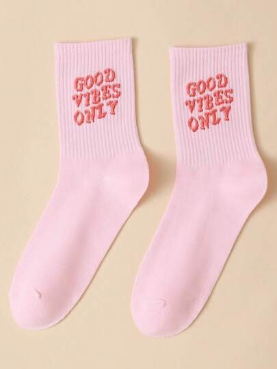 sosiwon Artistic Girlcore Slogan Graphic Casual Mid-Calf Socks, Holiday Style