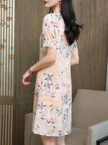 Abiti con stampa floreale collo mao