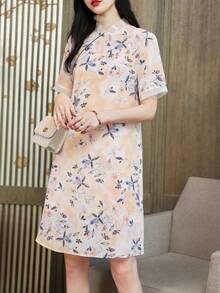 Abiti con stampa floreale collo mao