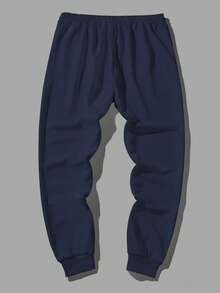 Manfinity Hypemode Men's Loose Fit Letter Print Sweatpants With Drawstring Waist - Blue - View 2