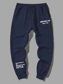 Manfinity Hypemode Men's Loose Fit Letter Print Sweatpants With Drawstring Waist - Blue - View 3