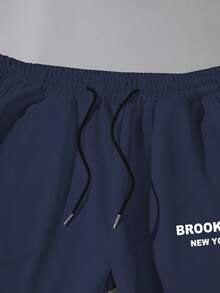 Manfinity Hypemode Men's Loose Fit Letter Print Sweatpants With Drawstring Waist - Blue - View 5