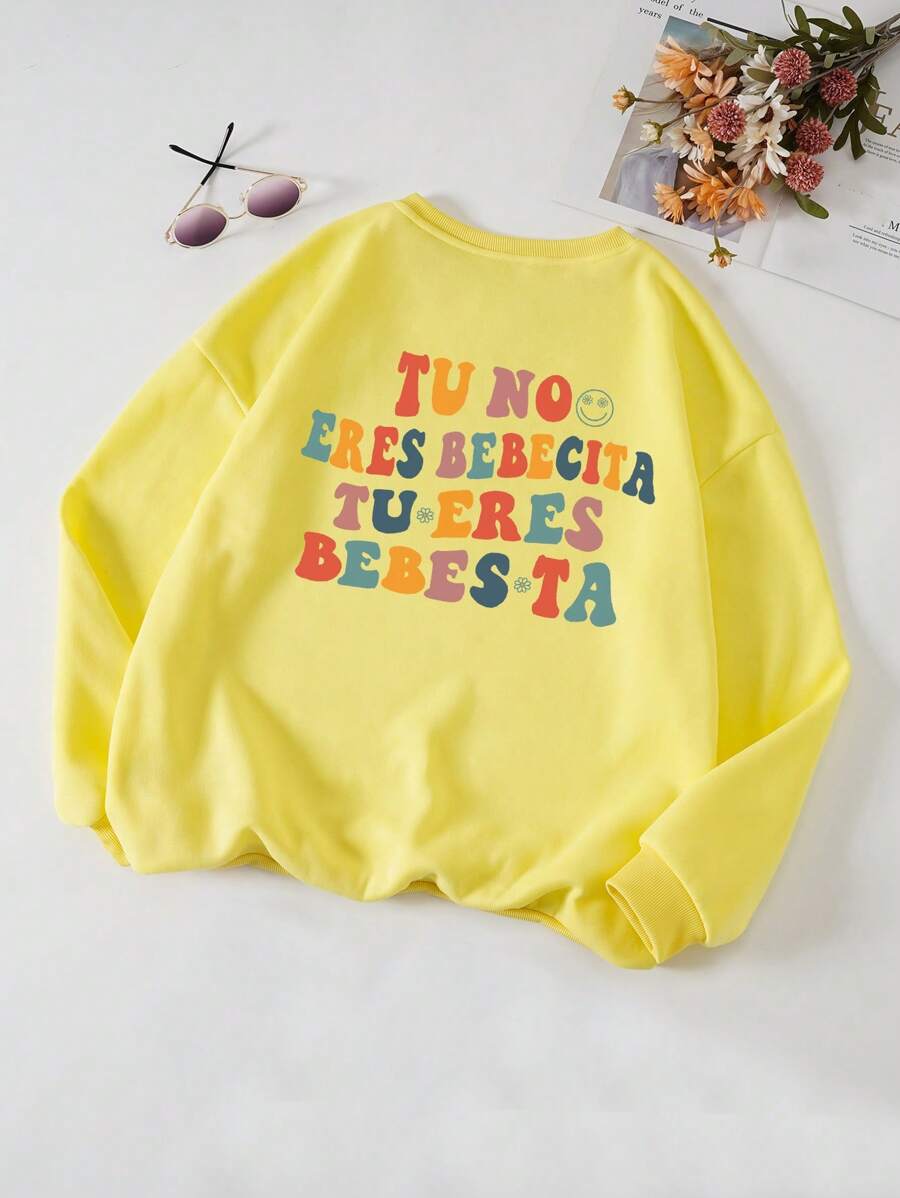 SHEIN EZwear 大碼標語圖案加絨內裏運動衫 - 黃色 - 查看 1