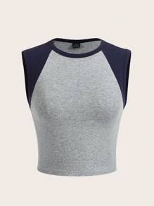 SHEIN BASICS 雙色短款背心 - 淺灰色 - 查看 1