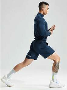 Manfinity Sport Corelite Men Letter Graphic Sports Jacket - Navy Blue - View 3