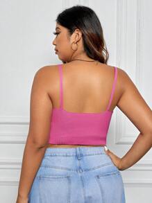 SHEIN EZwear 大碼素色針織吊帶短上衣 - 粉色 - 查看 2