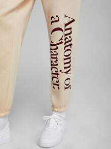 GAWX Men Letter Graphic Slant Pocket Sweatpants - Apricot - View 5
