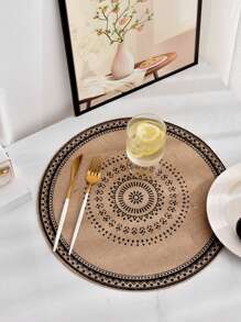 4入組曼陀羅圖案餐墊 - 彩色 - 查看 5