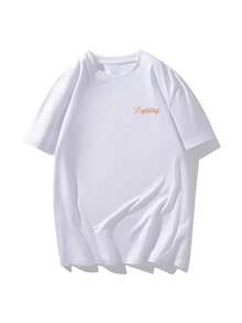 Manfinity RSRT 男士椰子樹和字母圖案T恤 - 白色 - 查看 5