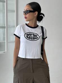 DAZY 字母圖案滾邊T恤 - 白色 - 查看 4