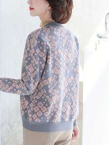 جاكيت نمط هندسي سستة - الأزرق - مشاهدة 2