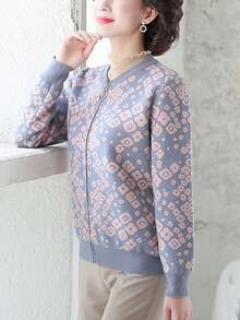 جاكيت نمط هندسي سستة - الأزرق - مشاهدة 5